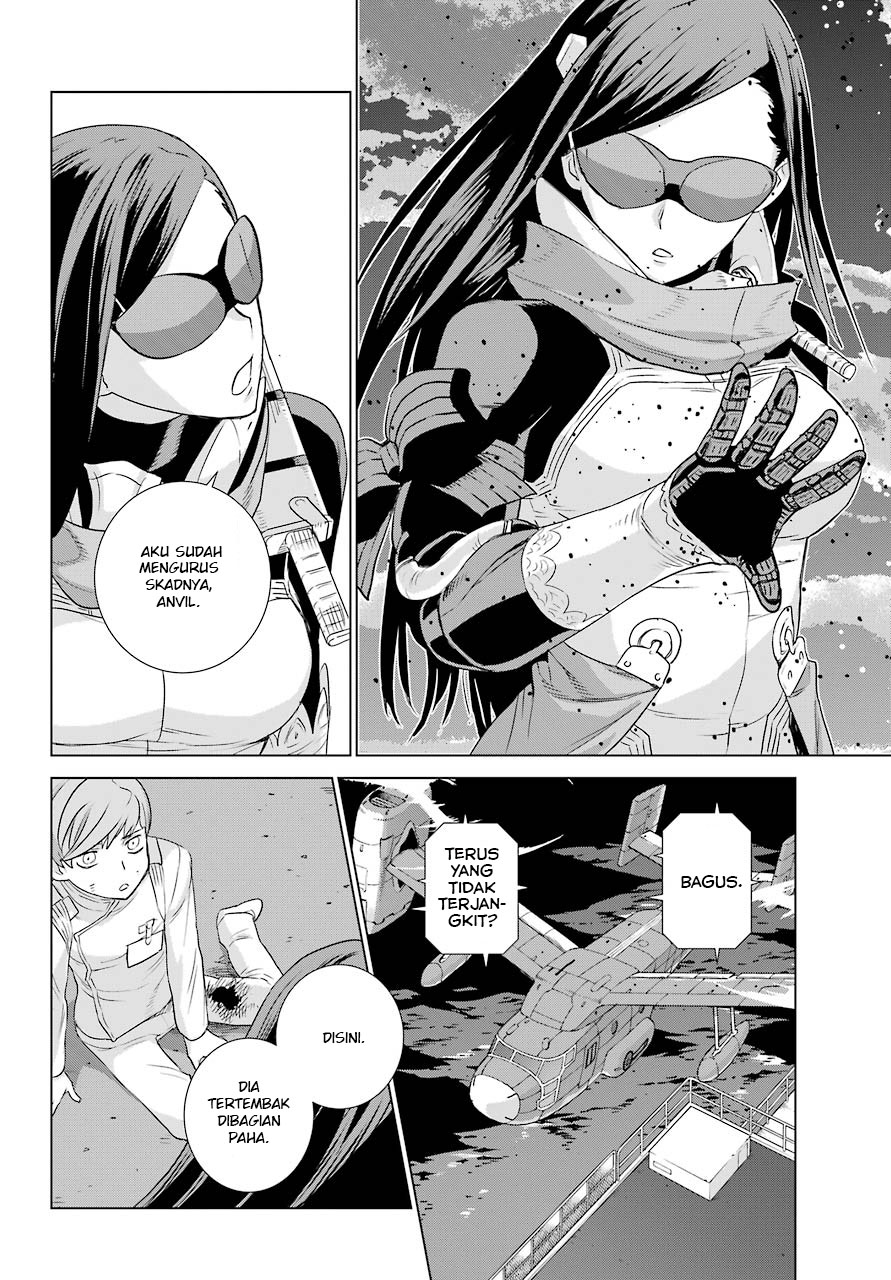 Deep Insanity Chapter 01 Gambar 63